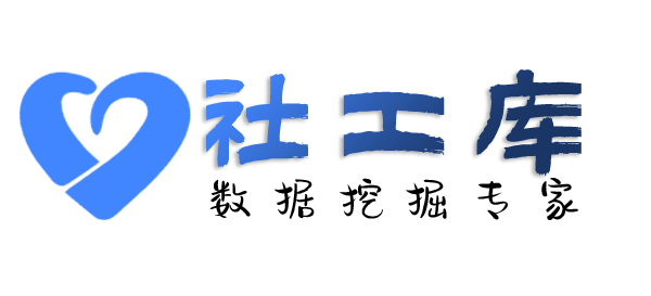 第三方查另一半